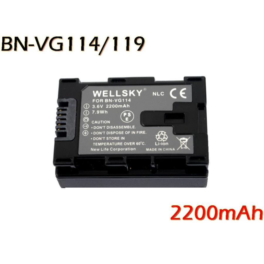 BN-VG107 BN-VG108 互換バッテリー 純正充電器で充電可能 残量表示可能 純正品と同じよう使用可能 Jvc Victor ビクター Everio エブリオ｜newlifestyle