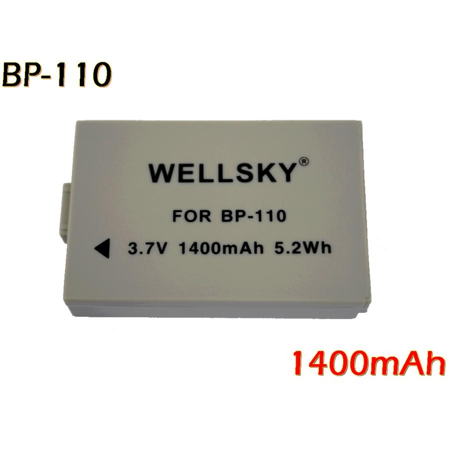 BP-110 互換バッテリー 2個 & [ 超軽量 ] USB Type-C 急速 互換充電器 バッテリーチャージャー CG-580 1個  CANON キヤノン｜newlifestyle｜02