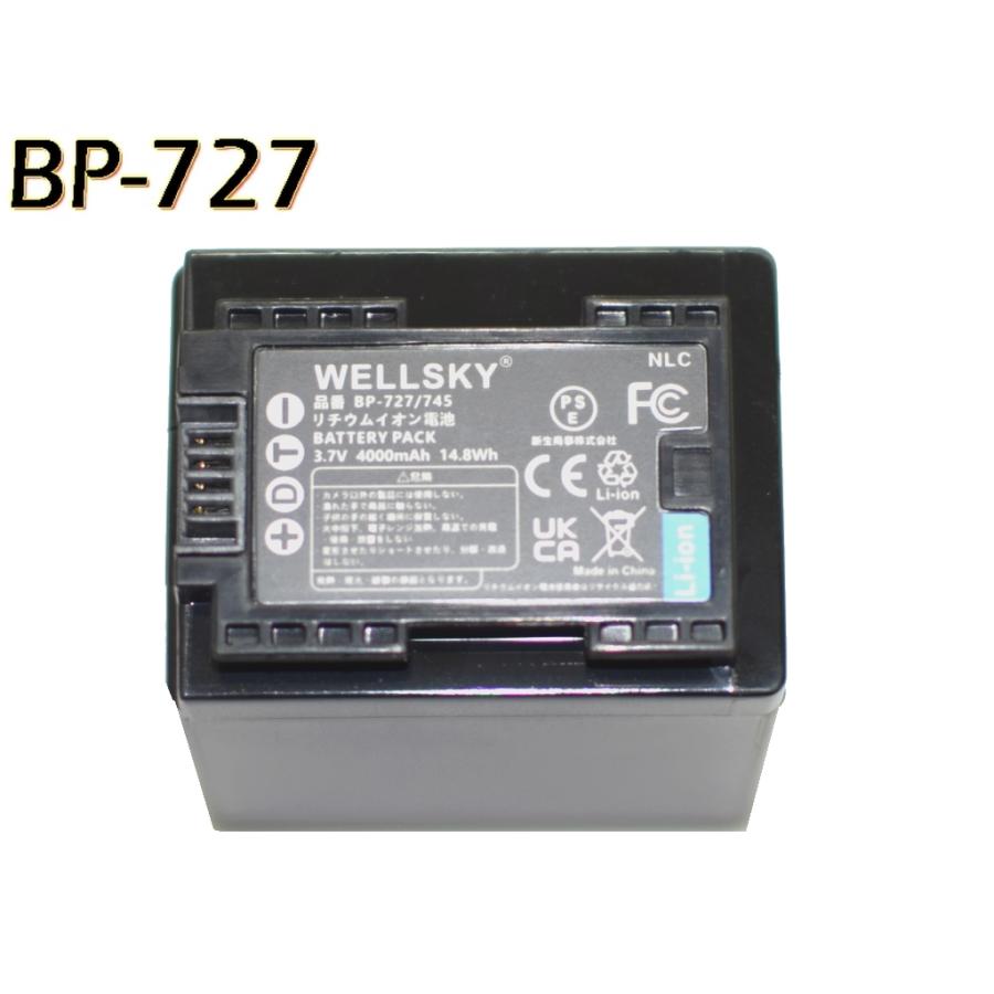 iVIS BP-727 CANON キヤノン 互換バッテリー 4000mAh [ 純正充電器で 
