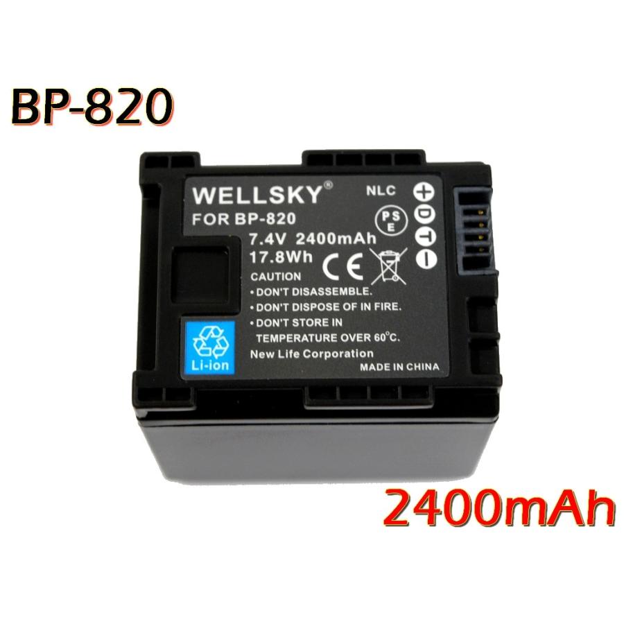 BP-820 互換バッテリー 2個 & CG-800 CG-800D [ 超軽量 ] USB Type-C 急速 互換充電器 バッテリーチャージャー 1個 CANON キヤノン｜newlifestyle｜02