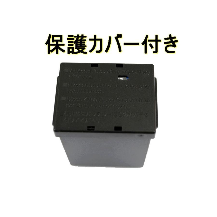 BP-827 BP-827D 互換バッテリー [ 純正充電器で充電可能 残量表示可能 純正品と同じよう使用可能 ] CANON キヤノン｜newlifestyle｜02