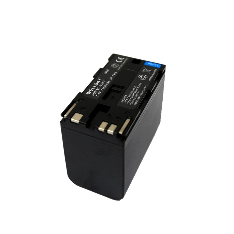Canon 純正バッテリーパック BP975 Canon バッテリーパック BP975 BP-975 : はるいろ暮らしの雑貨店