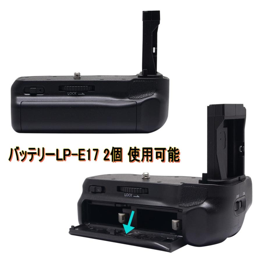 EOS 9000D / Kiss X9i 用 バッテリーグリップ LP-E17 Canon キヤノン イオス : 輸入雑貨NLS - 通販 - Yahoo!ショッピング EOS 9000D / Kiss X9i 用 バッテリーグリップ LP-E17 Canon キヤノン イオス : 輸入雑貨NLS - 通販 - Yahoo!ショッピング