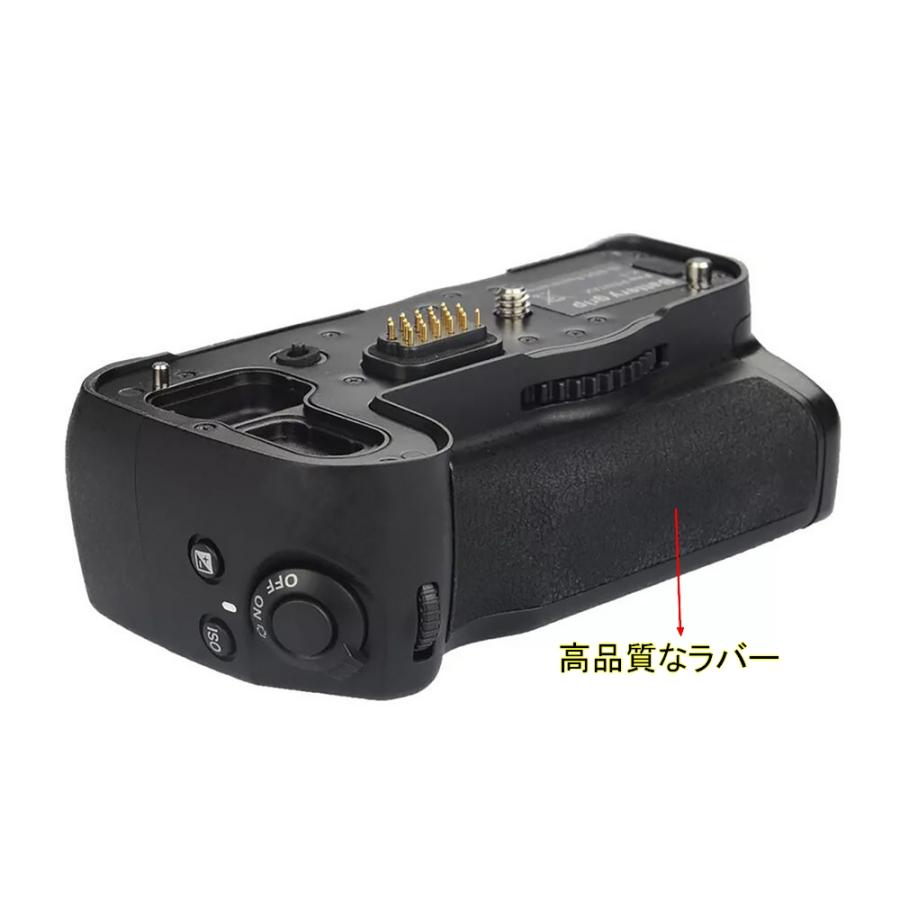D-BG5 バッテリーグリップ D-LI90 / D-LI90P Pentax ペンタックス K-3