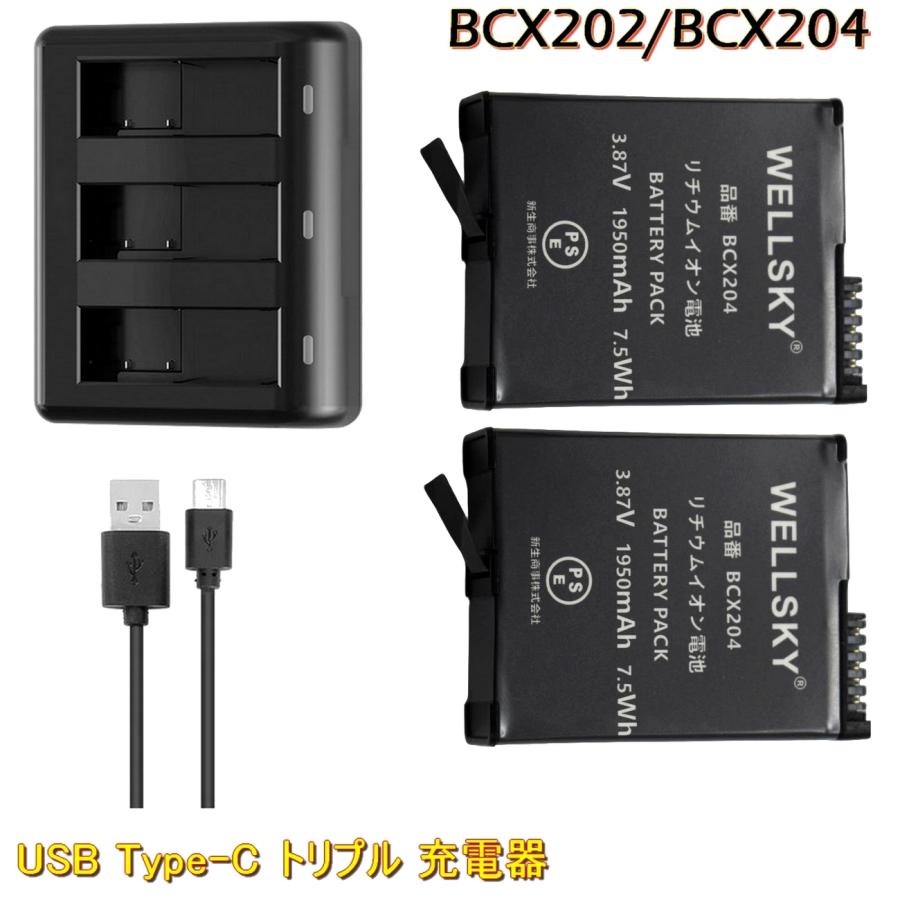 (純正)DJI バッテリー充電ケース 1950mAh×2 純正)DJI バッテリー充電ケース 1950mAh×2 純正)DJI バッテリー充電