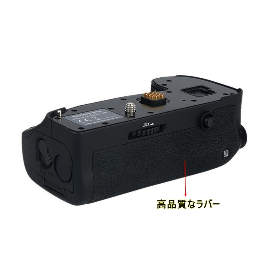 Panasonic バッテリーグリップ DMW-BGG9 と DMW-BLF19 Amazon | DSTE DMW-BGG9 バッテリーグリップ Panasonic Lumix G9