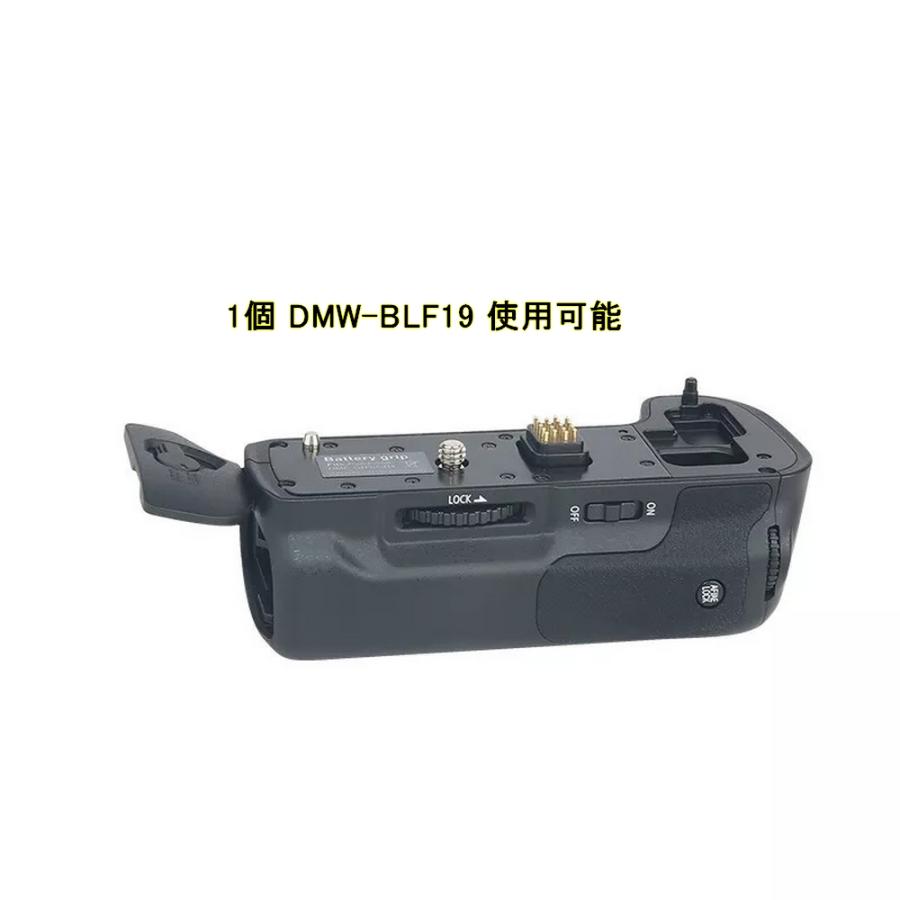 DMW-BGGH3 バッテリーグリップ DMW-BLF19 Panasonic DMW-BGGH3 バッテリーグリップ DMW-BLF19 Panasonic