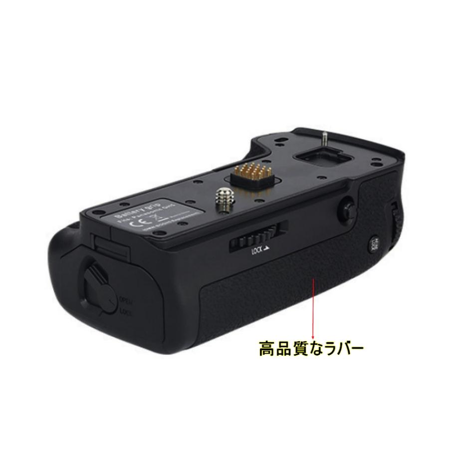 DMW-BGGH5 バッテリーグリップ DMW-BLF19 Panasonic