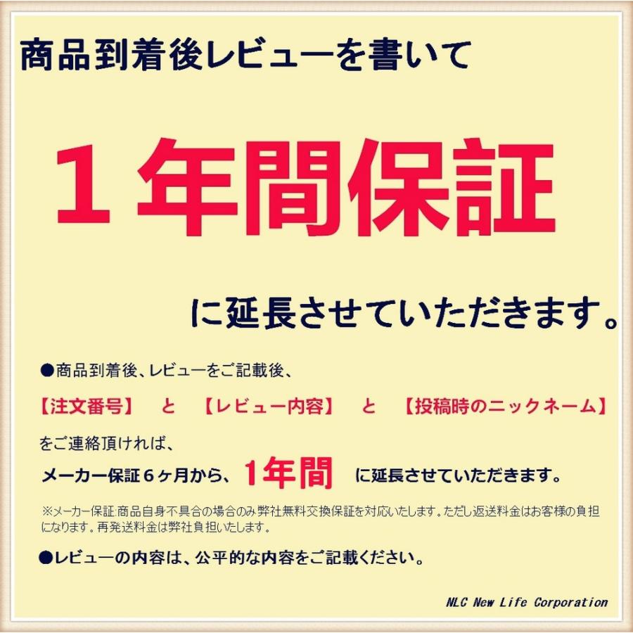 EN-EL14a EN-EL14 互換バッテリー [ 純正 充電器 バッテリーチャージャー で充電可能 残量表示可能 ] NIKON ニコン｜newlifestyle｜05