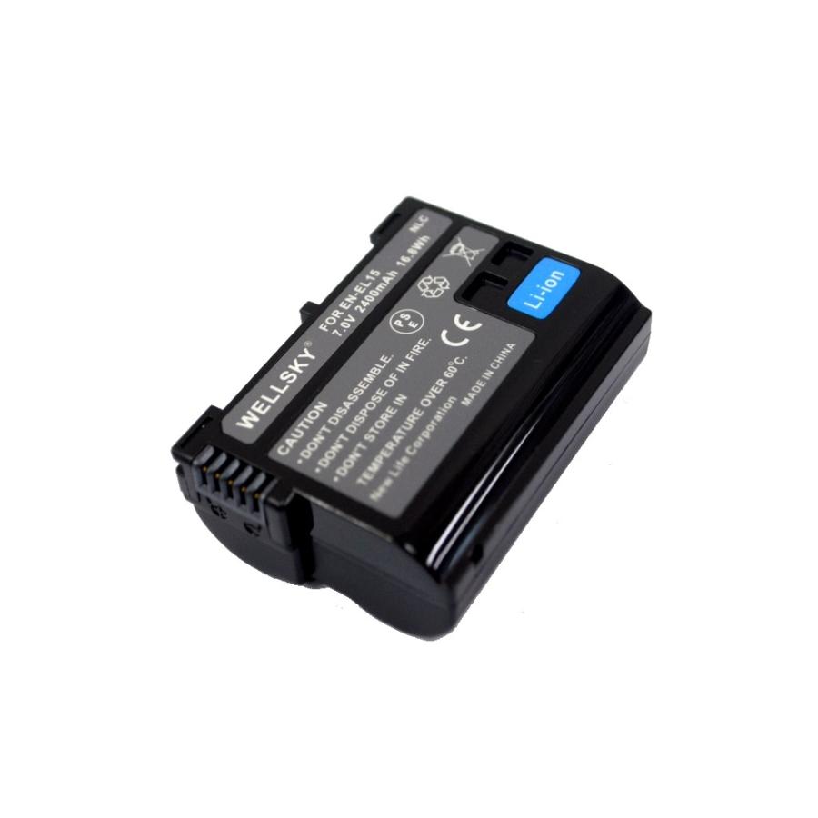ニコン EN-EL15c EN-EL15b EN-EL15a EN-EL15 互換バッテリー 2個