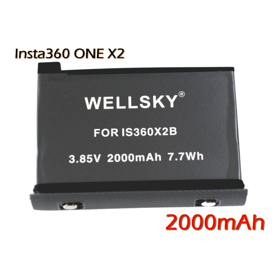 Insta360 ONE X2 用 互換バッテリー 2個 IS360X2B 2000mAh [ 純正 充電 