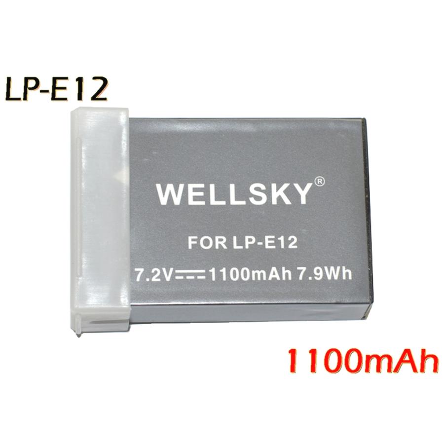 EOS M LP-E12 互換バッテリー [ 純正充電器で充電可能 残量表示可能