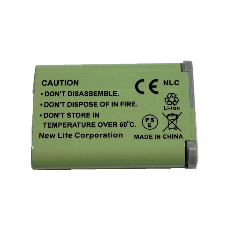 NB-12L [ 2個セット ] CANON キヤノン 互換バッテリー 2500mAh [ 純正充電器で充電可能 残量表示可能 純正品と同じよう使用可能 ]｜newlifestyle｜03