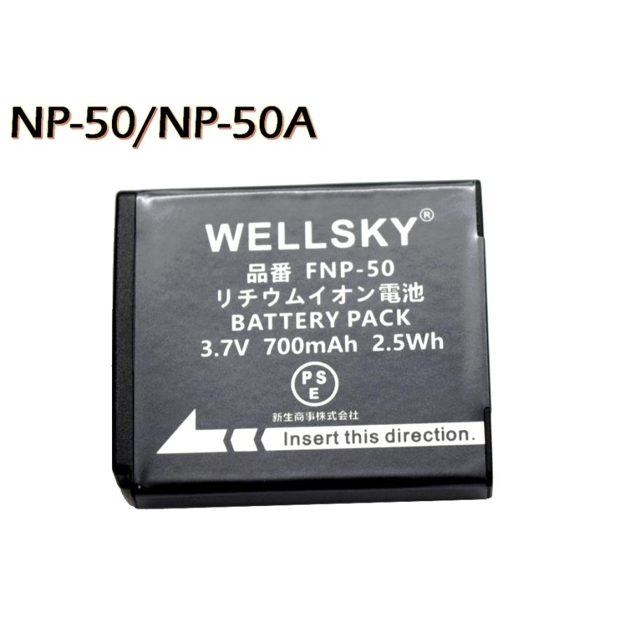 NP-50 NP-50A 富士フィルム FUJIFILM 互換バッテリー [ 純正充電器で充電可能 残量表示可能 純正品と同じよう使用可能 ...