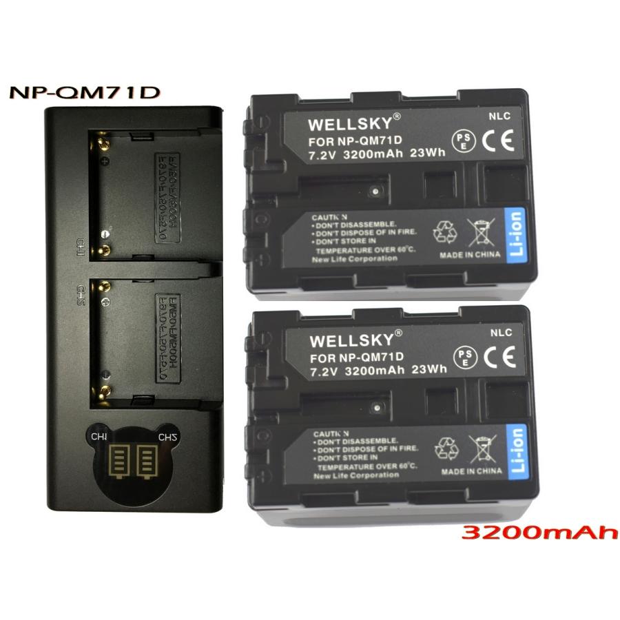 NP-QM71D NP-FM70 NP-FM71 互換バッテリー 2個 + デュアル USB Type-C