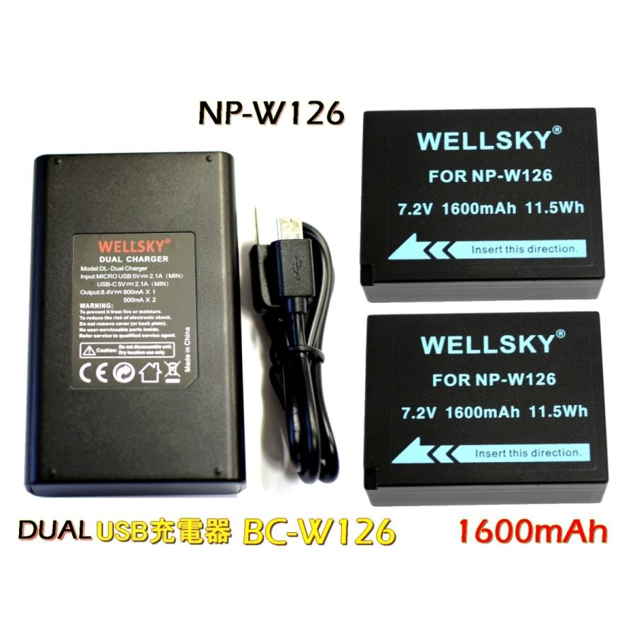 NP-W126 NP-W126S 互換バッテリー 2個 & デュアル USB 急速 互換充電器 バッテリーチャージャー BC-W126 BC-W126S 1個 富士フィルム｜newlifestyle