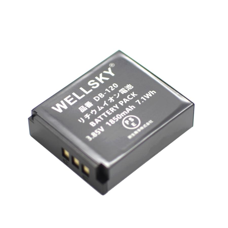 DB-120 2個 互換バッテリー 純正充電器で充電可能 残量表示可能 純正品