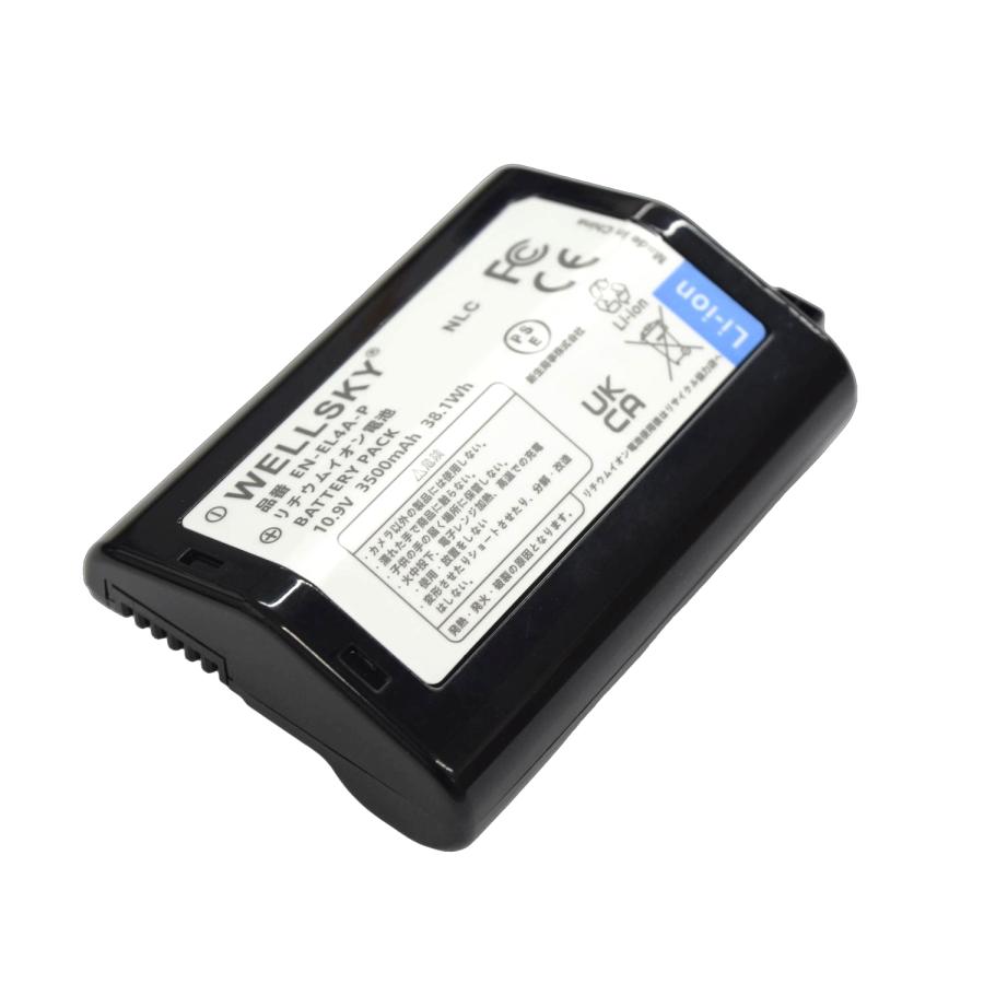 ニコン EN-EL4 オークション比較 - 価格.com EN-EL4 EN-EL4a [ 2個 