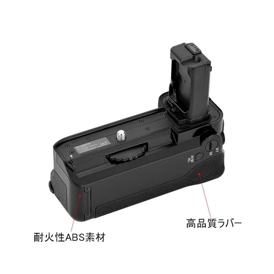 VG-C1EM α7 / α7S α7R 用 互換バッテリーグリップ NP-FW50 Sony ソニー