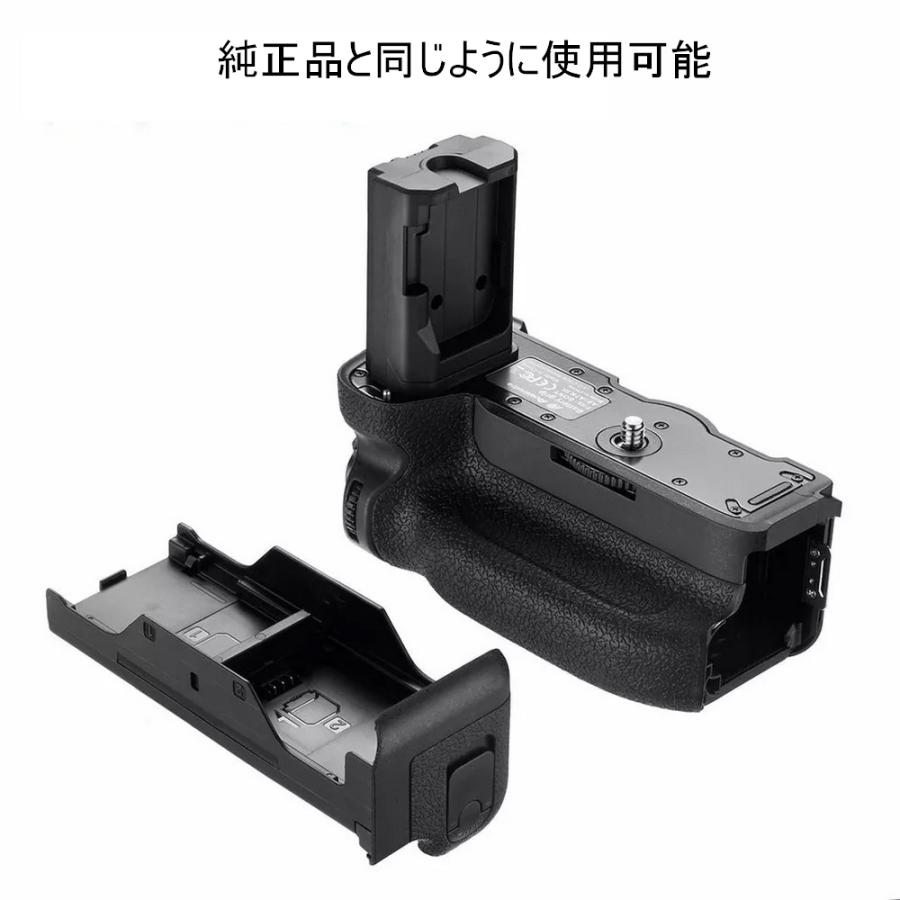 SONY ILCE-7RM3 α7RIII 128GBカードバッテリーグリップ VG-C3EM