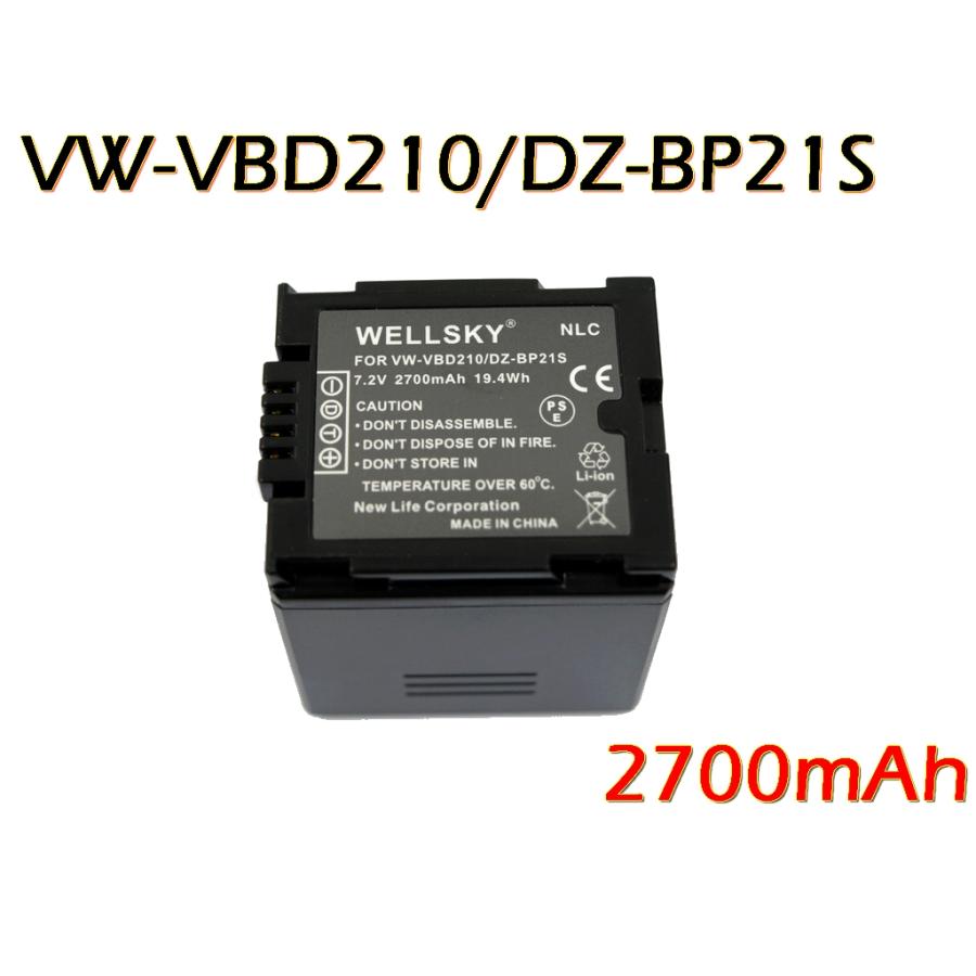 DZ-BP14S DZ-BP7S  互換バッテリー 2700mAh 1個 & [ 超軽量 ]  USB Type C 急速 互換充電器 バッテリーチャージャー 1個 Hitachi 日立｜newlifestyle｜02