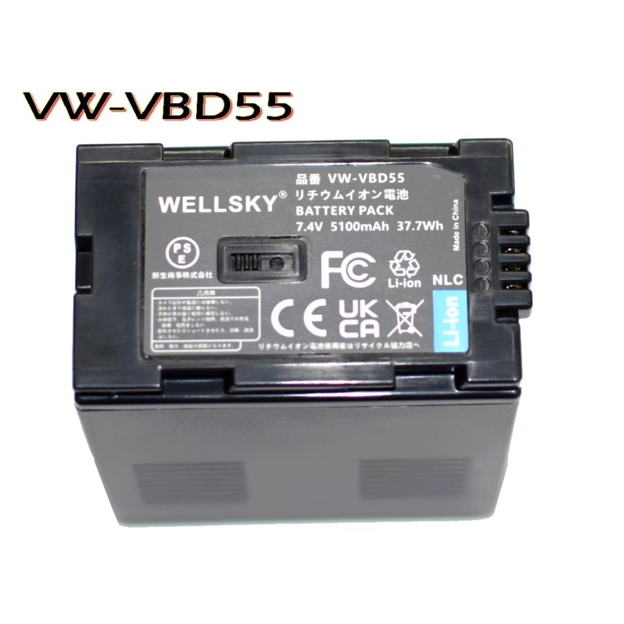 【未使用】Panasonic VW-VBD55 バッテリー 5400mAh VW-VBD55 VW-VBD35 互換バッテリー [ 純正品と同じよう使用可能