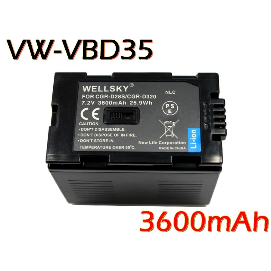 【未使用】Panasonic VW-VBD55 バッテリー 5400mAh Panasonic（パナソニック） VW-VBD35 VW-VBD55 互換バッテリー [ 純正