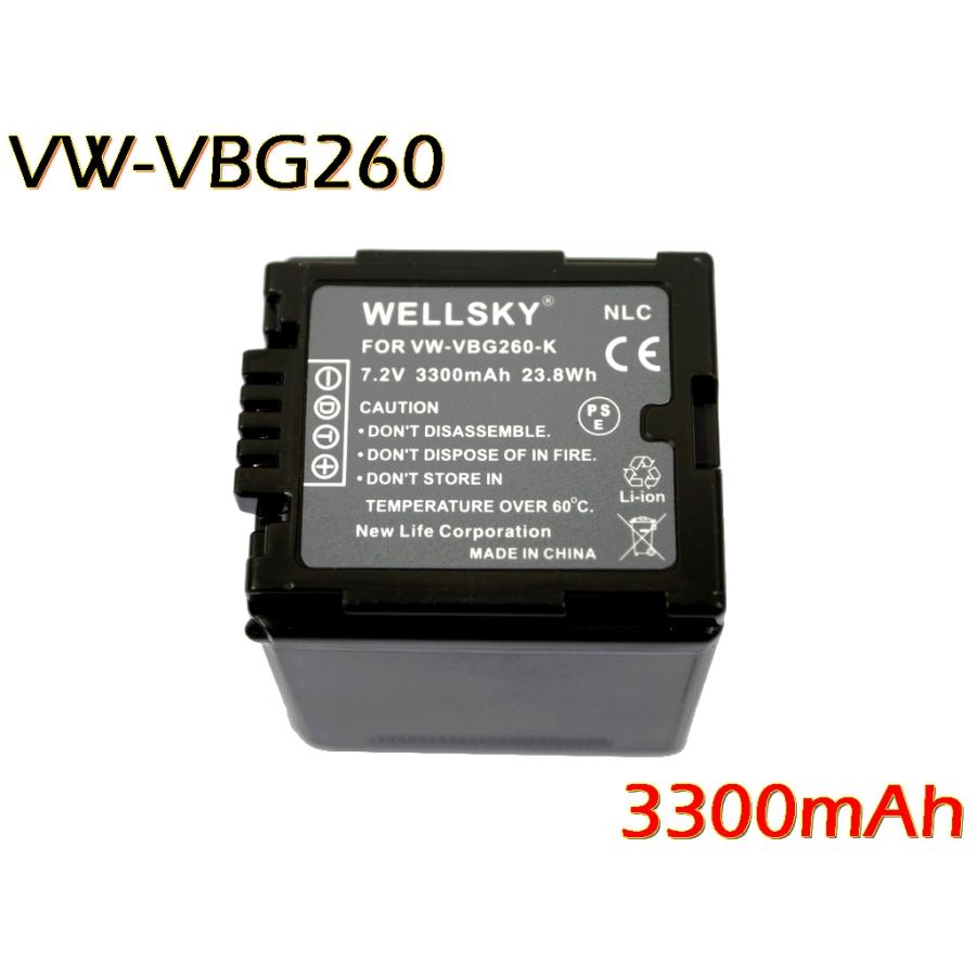 VW-VBG260-K VW-VBG260 互換バッテリー 3300mAh 1個 & [ 超軽量 ]  USB Type C 急速 互換充電器 バッテリーチャージャー 1個 Panasonic パナソニック｜newlifestyle｜02