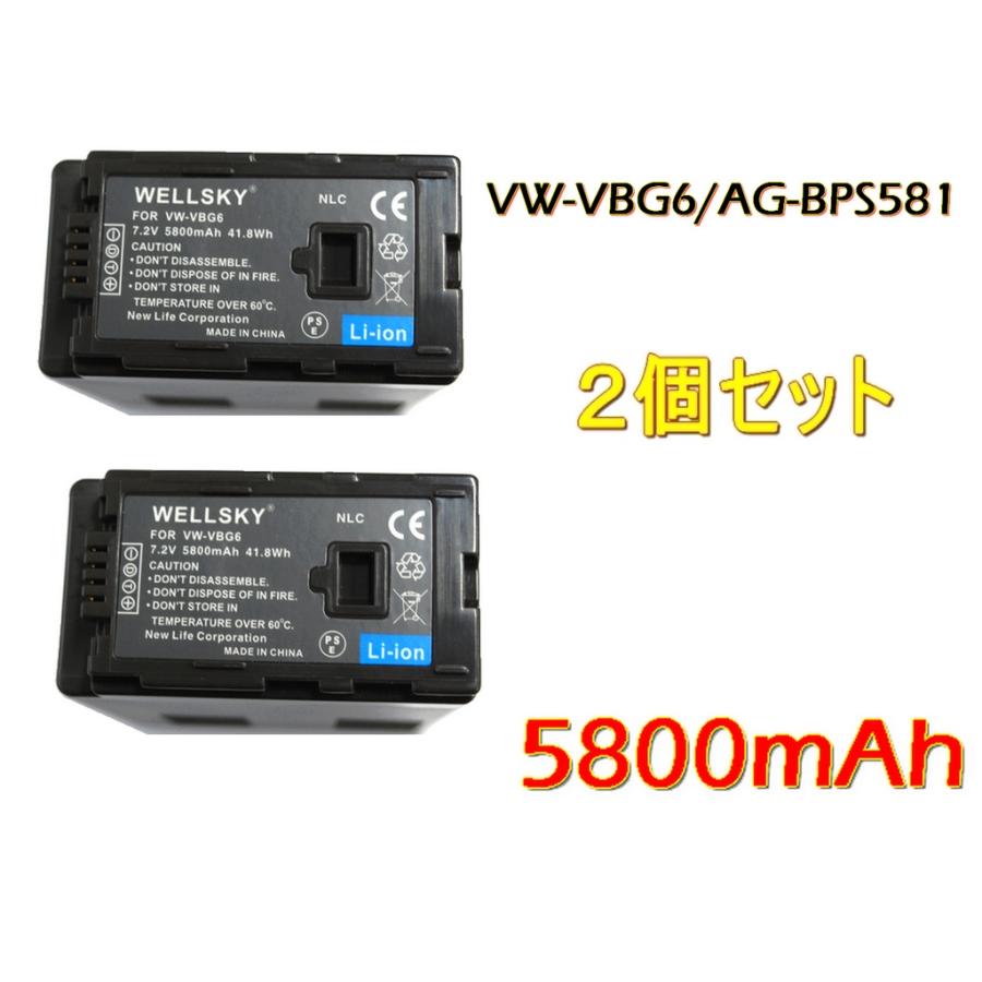 Panasonic パナソニック VW-VBG6-K バッテリーパック Amazon.co.jp