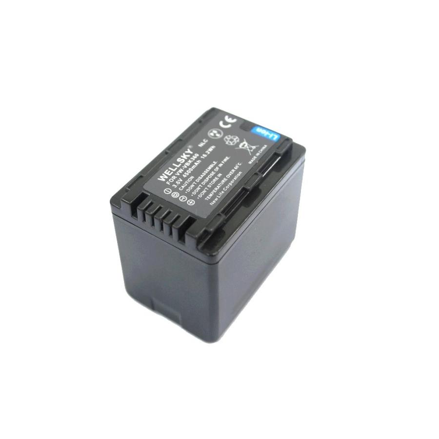 Panasonic（パナソニック） VW-VBK360-K / VW-VBK360 互換バッテリー