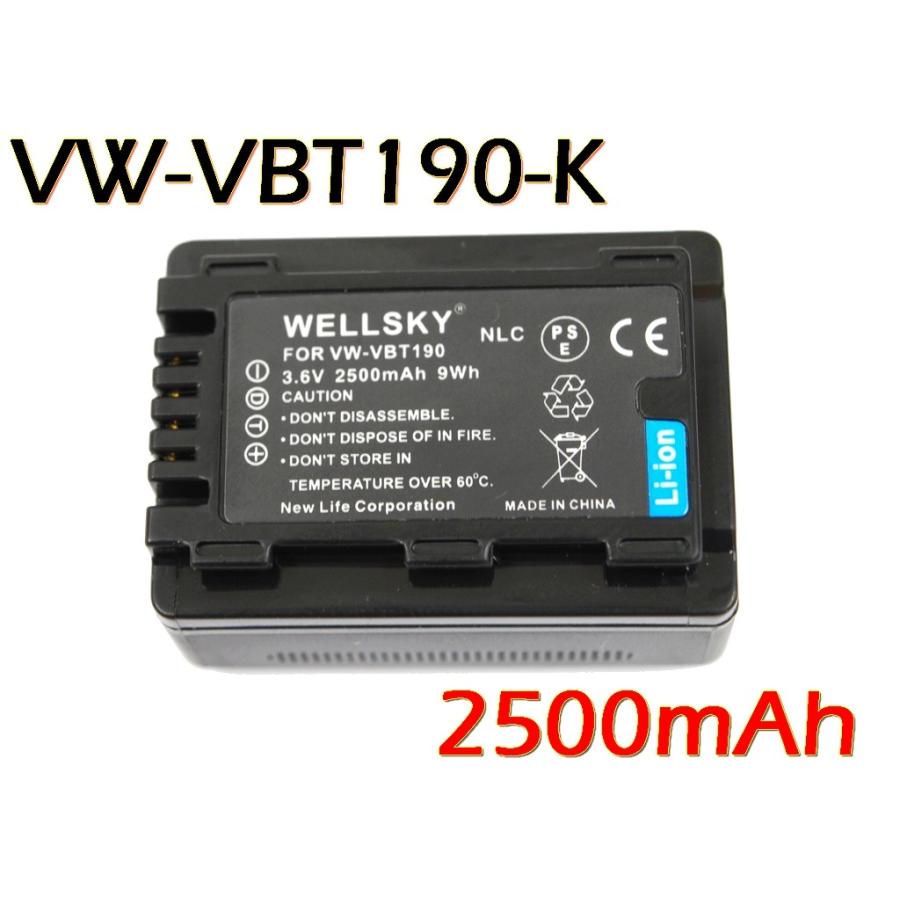 日本全国 送料無料日本全国 送料無料Panasonic パナソニック 互換バッテリー VW-VBT190-K VW-VBT190 1個 & 超軽量 USB Type-C 急速 互換充電器 VW-BC10-K 1個 2点セット ビデオカメラ パナソニック VW-VBT190 Micro USB付き 急速充電器 互換品