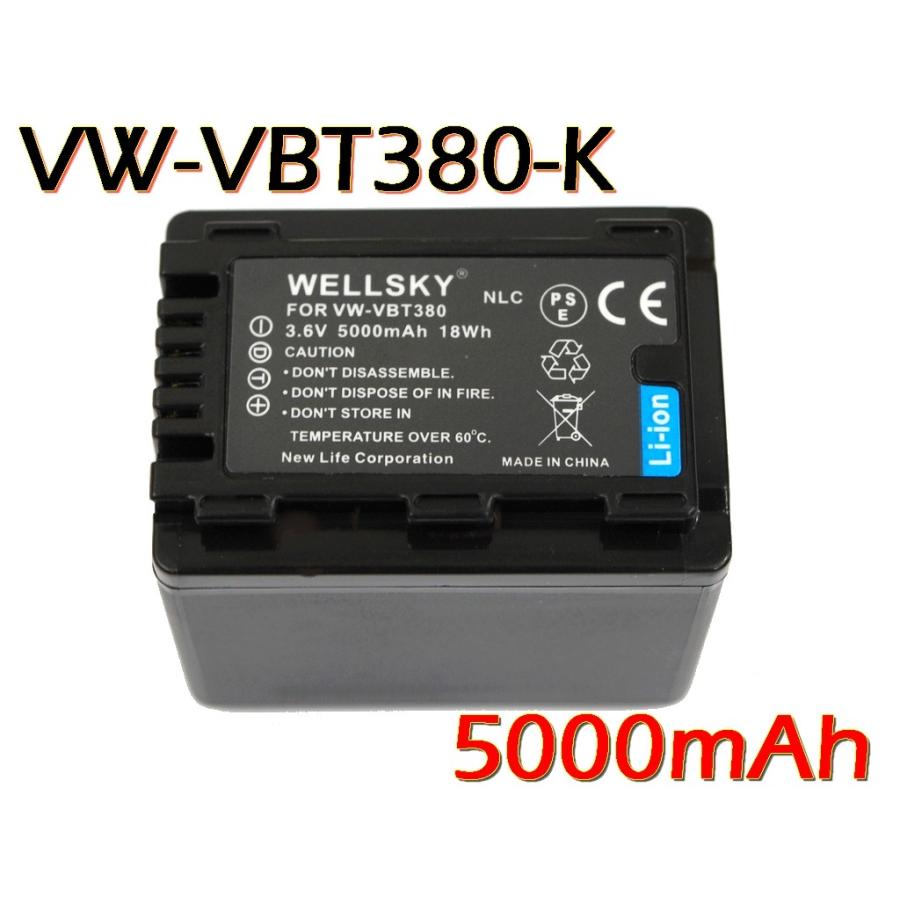 VW-VBT380 VW-VBT380-K 互換バッテリー   1個 ＆ [ 超軽量 ] USB Type-C 急速 互換充電器 VW-BC10-K 1個 [ 2点セット ] Panasonic パナソニック｜newlifestyle｜02