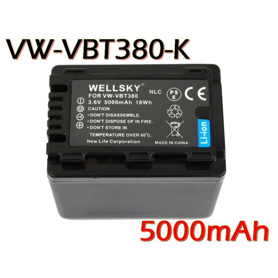 パナソニック　純正バッテリー（VW-VBT380) パナソニック(Panasonic) VW-VBT380-K 互換バッテリー (VBT190