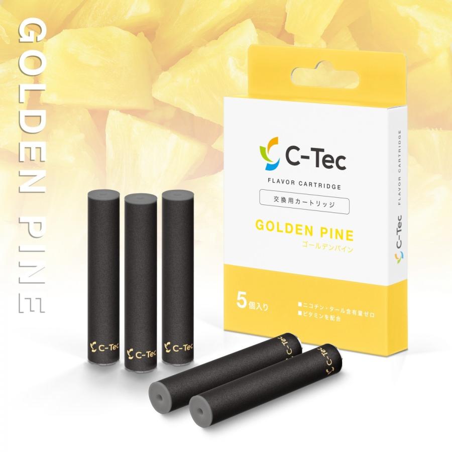 C Tec Duo フレーバーカートリッジ ゴールデンパイン シーテック Ctec ミストサプリ Gb 0047 Pi Newlogic Store Yahoo ショップ 通販 Yahoo ショッピング
