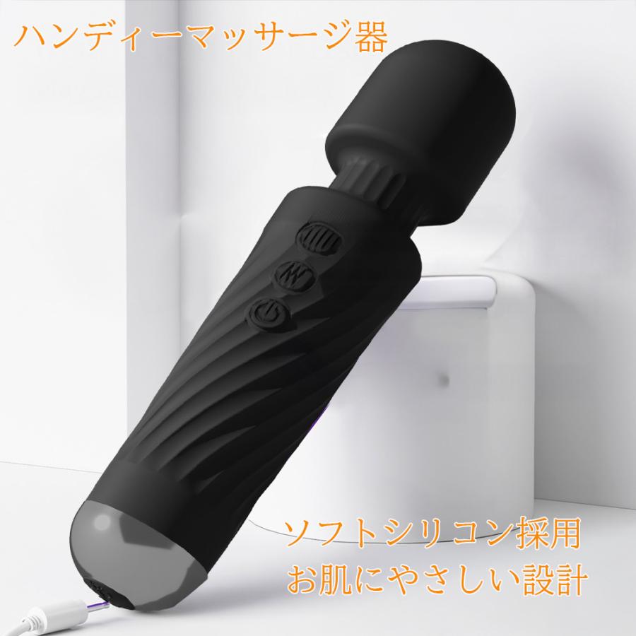 ハンディマッサージャー 電マ デンマ 小型 バイブラブ 女性 電動マッサージ器 160種類モード 8段階強度 USB充電 静音50dB 防水 シリコン 肩こり バイブレーター（Yahoo!・newlogic store）