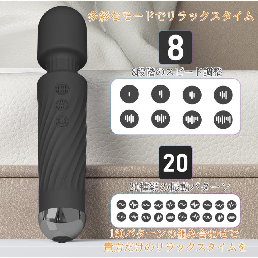 phiten ハンディマッサージャー 未使用 ハンディマッサージャー 電マ デンマ 小型 バイブラブ 女性 電動