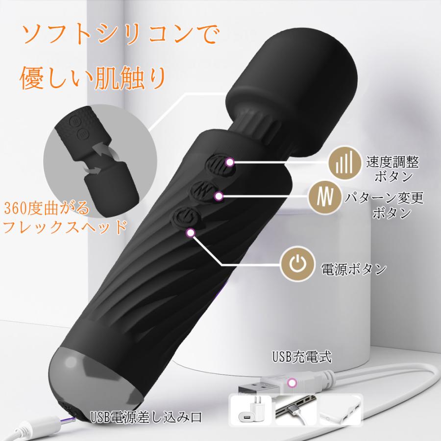 ハンディマッサージャー 電マ デンマ 小型 バイブラブ 女性 電動
