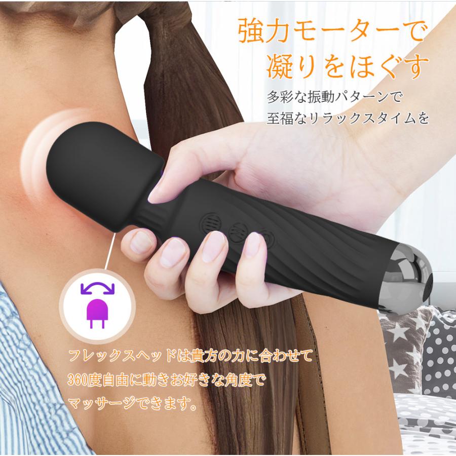ハンディマッサージャー 電マ デンマ 小型 バイブラブ 女性 電動