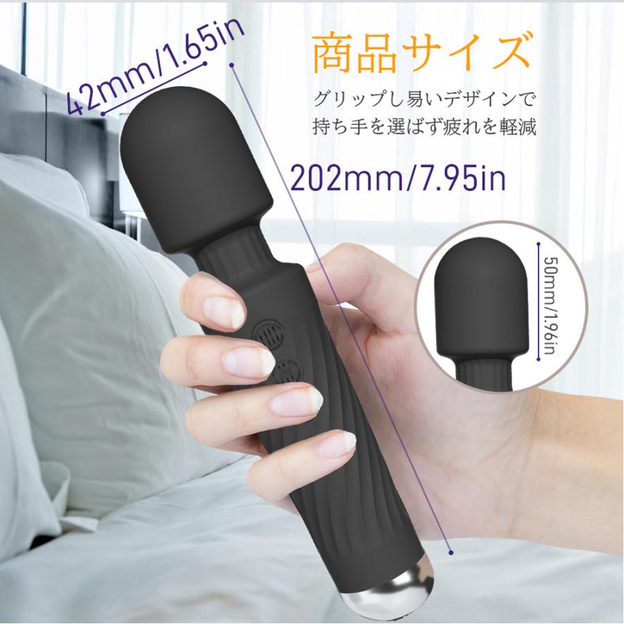ハンディマッサージャー 電マ デンマ 小型 バイブラブ 女性 電動