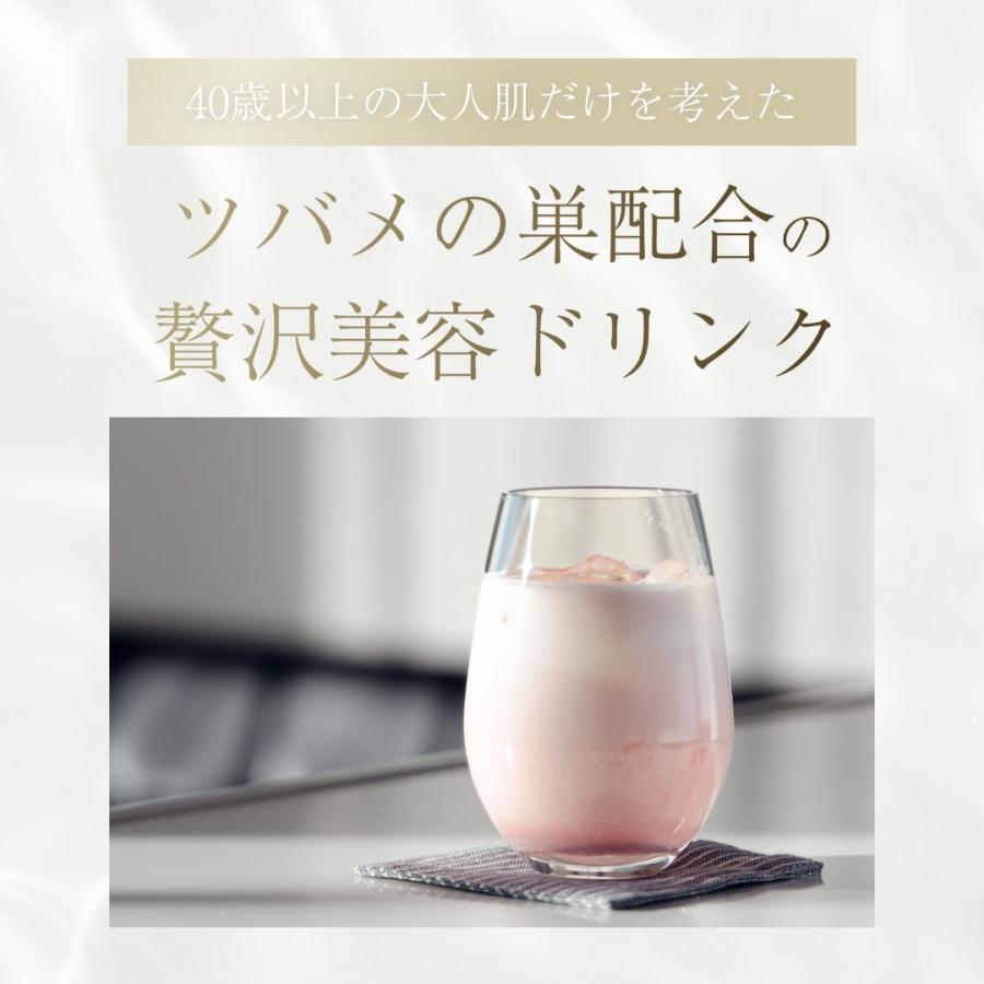 ツバメの巣 サプリメント ツバメの輝きパウダー 140g 約4週間分 ツバメの巣 サプリメント ツバメの輝きパウダー 140g 約4週間分