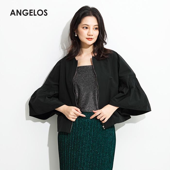 新品未使用タグ付き☆イッセイミヤケ☆オールインワン☆A.POC INSIDE 2 Dark Angel スクエアネック 隠し技タンクトップ インナー