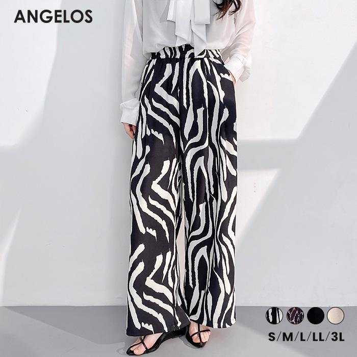 Dark Angel ツイル生地ツータックワイドパンツ レディース 大人