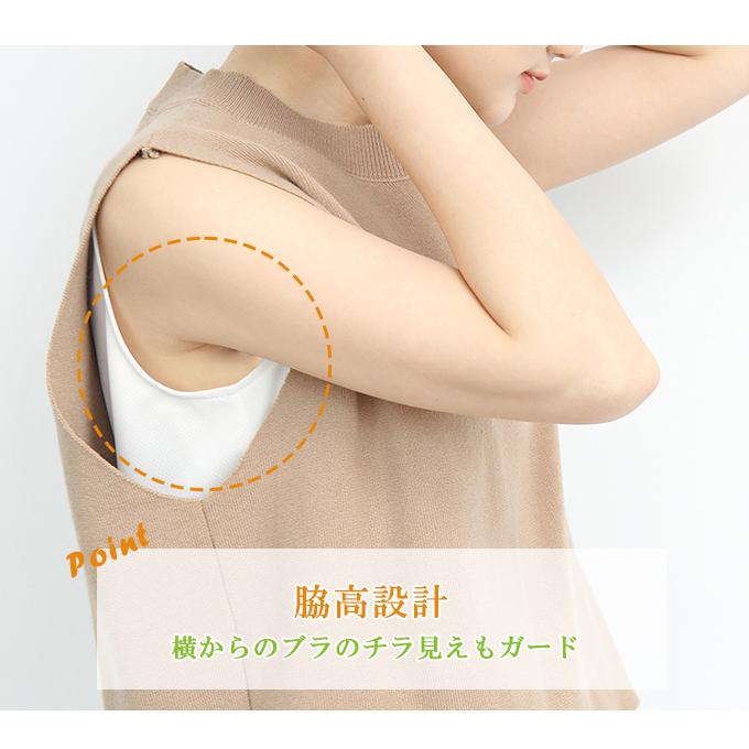 春夏タイプ 抗菌防臭 インナー 裾 シャツ レディース シャツ風 Tシャツ カットソー レイヤード ノースリーブ 切り替え トップス ロンt 重ね着 305 Op 9416s Dark Angel ダークエンジェル 通販 Yahoo ショッピング