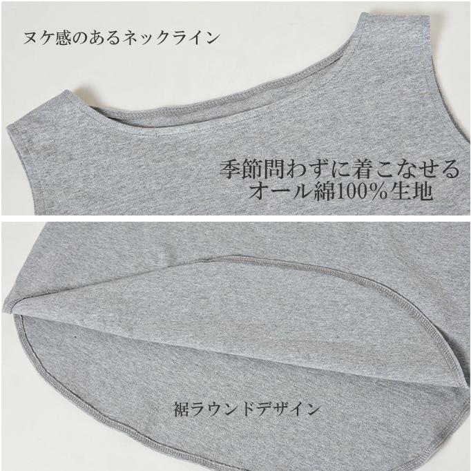 クーポン使って300円off トップス カットソー レディース シャツ切替 レイヤード 大きいサイズ M L Xl 重ね着 インナー 裏起毛 付け裾 ブラック 新作 305 Op 9416s Dark Angel ダークエンジェル 通販 Yahoo ショッピング