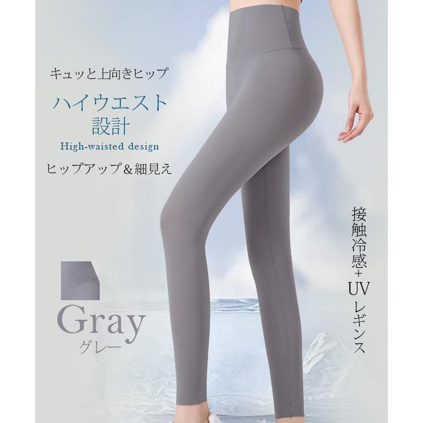 Dark Angel（ダークエンジェル） レギンス 元祖 裏起毛 黒 タイツ