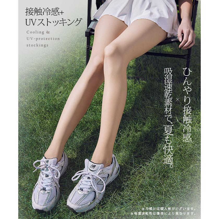 Dark Angel（ダークエンジェル） タイツ レギンス レディース 春 夏 速