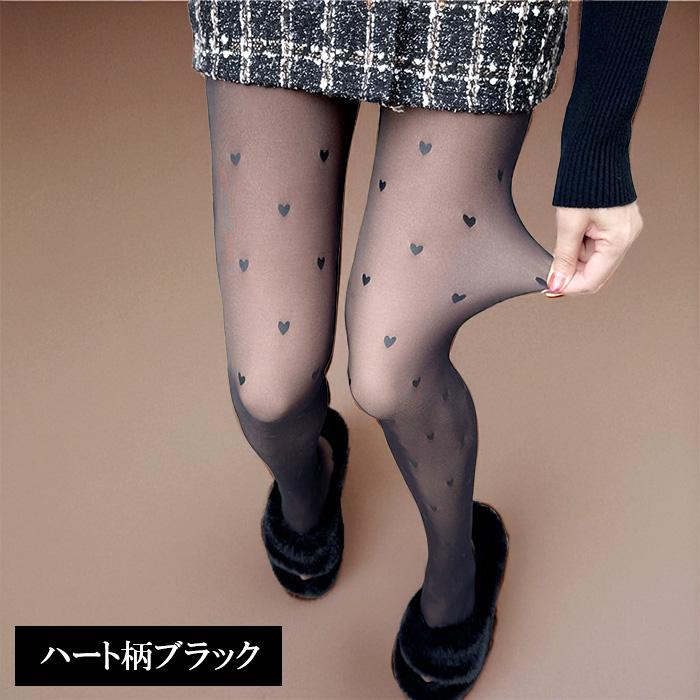 フェイクタイツ 裏起毛タイツ タイツ 裏起毛 厚手 防寒 着圧 1200デニール 600デニール ストッキング 極厚 あったか あたたかい 冷え取り 毛布 | Dark Angel | 16