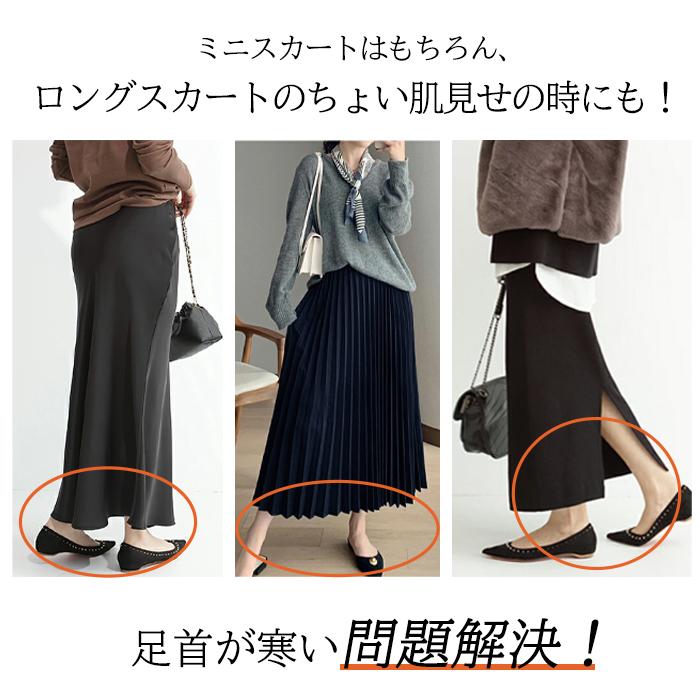 フェイクタイツ 裏起毛タイツ タイツ 裏起毛 厚手 防寒 着圧 1200デニール 600デニール ストッキング 極厚 あったか あたたかい 冷え取り 毛布 | Dark Angel | 09