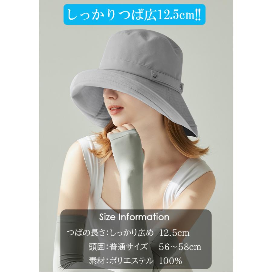 帽子 レディース UV つば広 バケットハット ハット 紫外線カット UVカット 日よけ 小顔効果 折りたたみ 自転車 旅行 アウトドア 海 おしゃれ 黒 darkangel｜newmode｜06