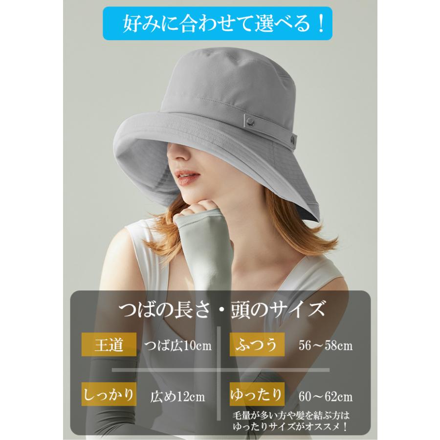 帽子 レディース UV つば広 バケットハット ハット 紫外線カット UVカット 日よけ 小顔効果 折りたたみ 自転車 旅行 アウトドア 海 おしゃれ 黒 darkangel｜newmode｜07